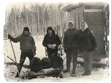 Лыжный поход